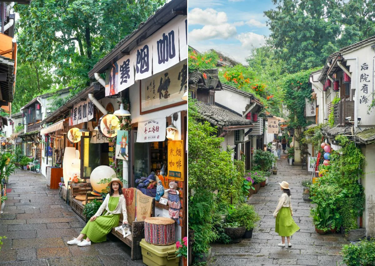 蘇杭